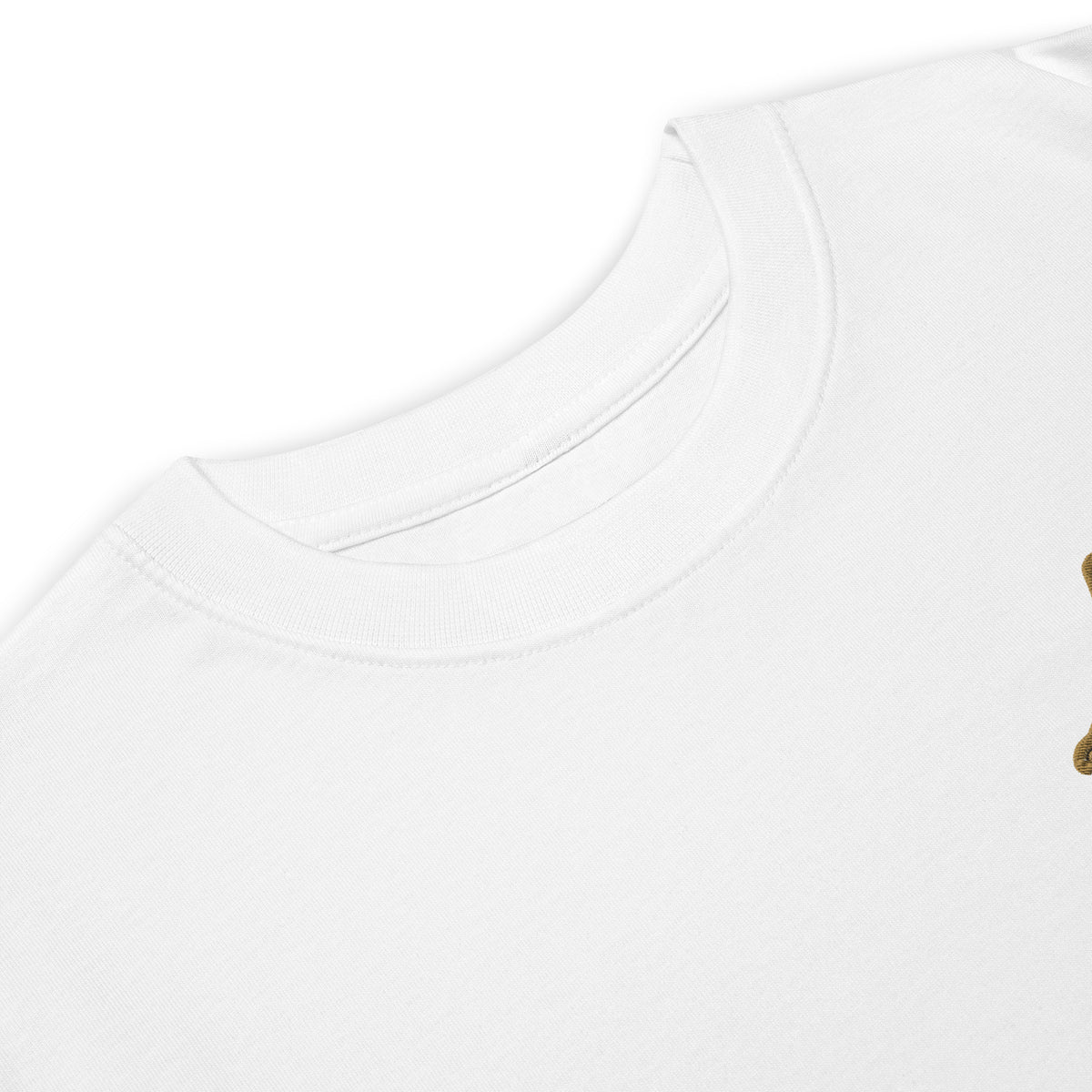 Exodus 14:14 — Embroidered Heavyweight Tee